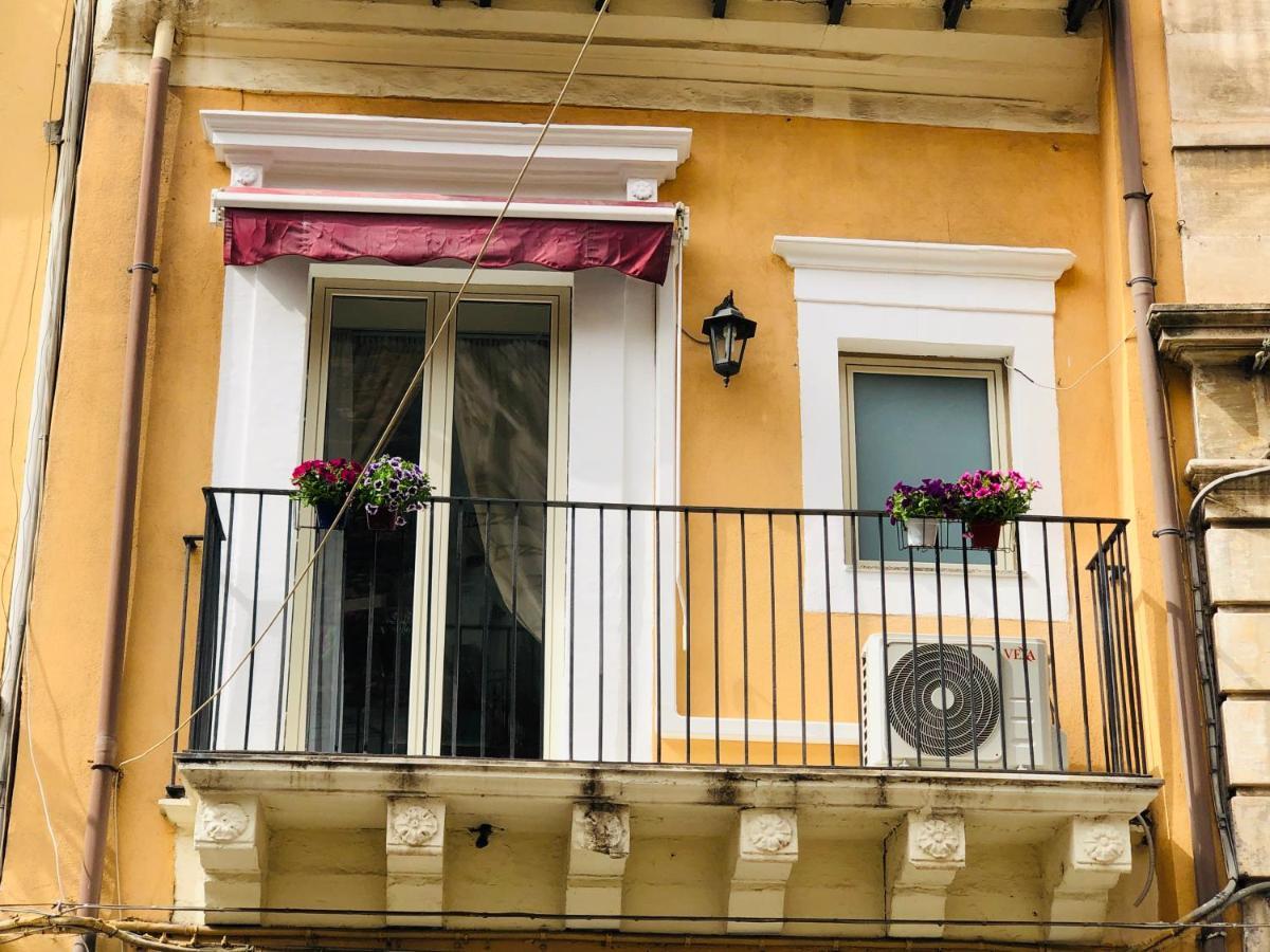 Carlottas'Home カターニア エクステリア 写真